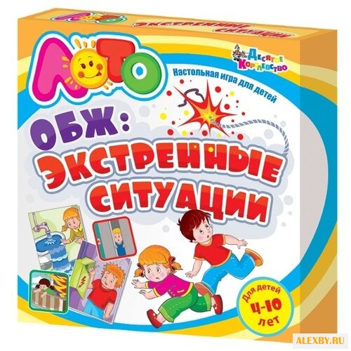 Настольная игра Десятое