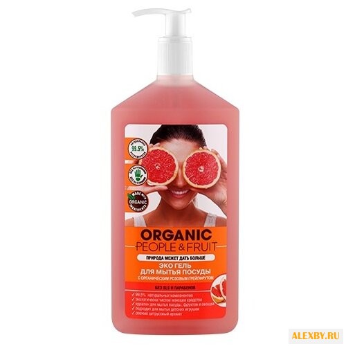 Organic People Гель для мытья