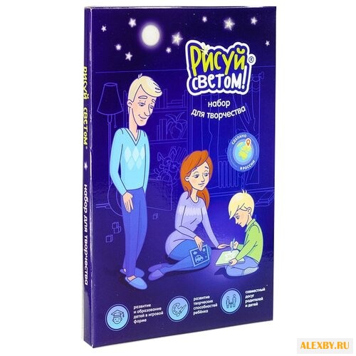 Доска для рисования детская