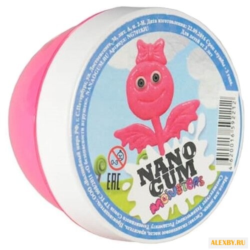 Жвачка для рук NanoGum Чупа 50