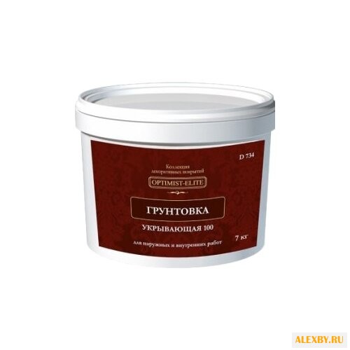 Грунтовка Optimist-Elite