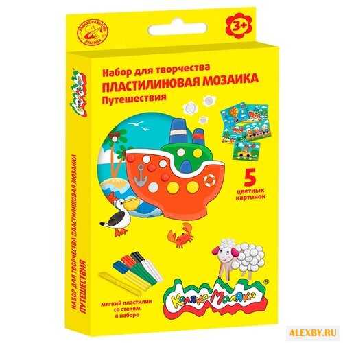 Пластилин Каляка-Маляка Набор