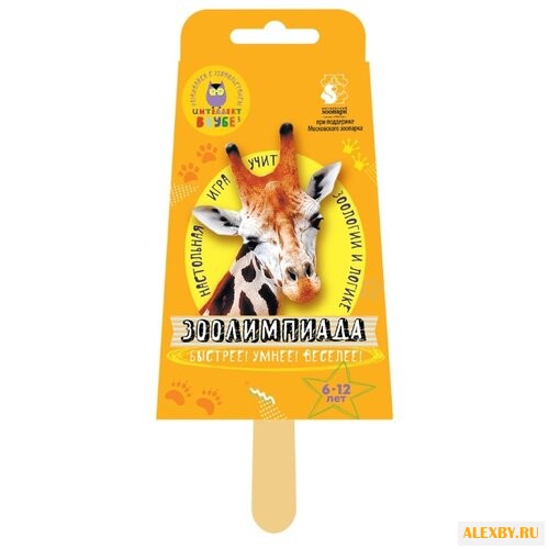 Настольная игра ПРАЗДНИК В КУБЕ