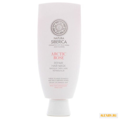 Natura Siberica Copenhagen