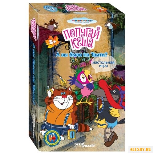 Настольная игра Step puzzle А