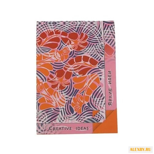 Скетчбук Лилия Холдинг