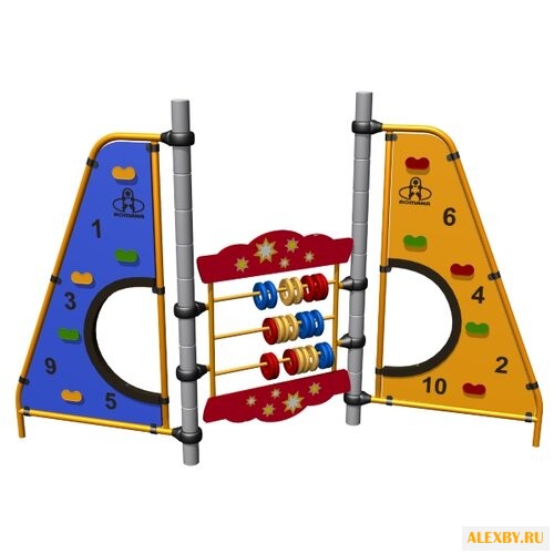 Спортивно-игровой комплекс