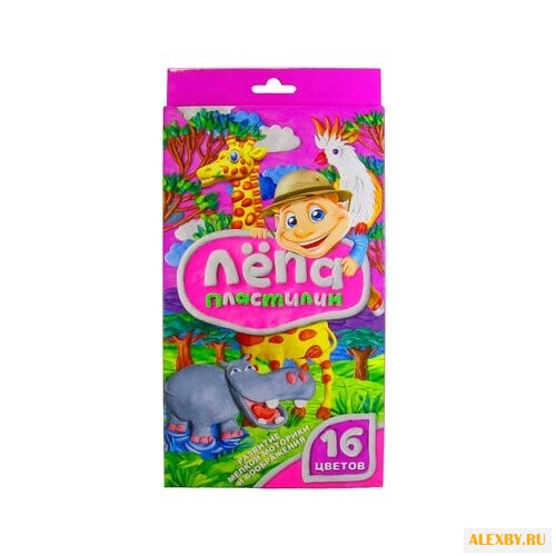 Пластилин Глобус Лепа 16 цветов