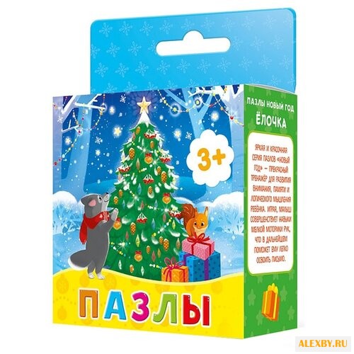 Пазл ГеоДом Новый год Ёлочка