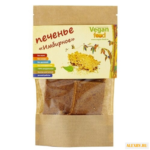 Печенье Vegan food Имбирное 100 г