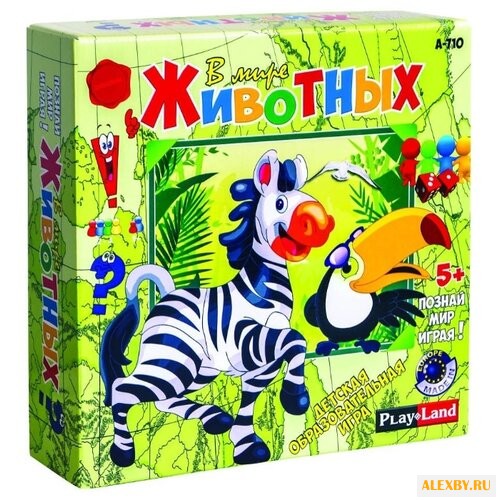 Настольная игра Play Land В