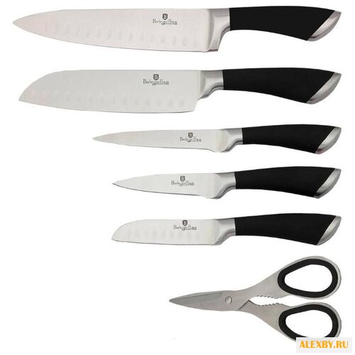 Набор Berlinger Haus Azure