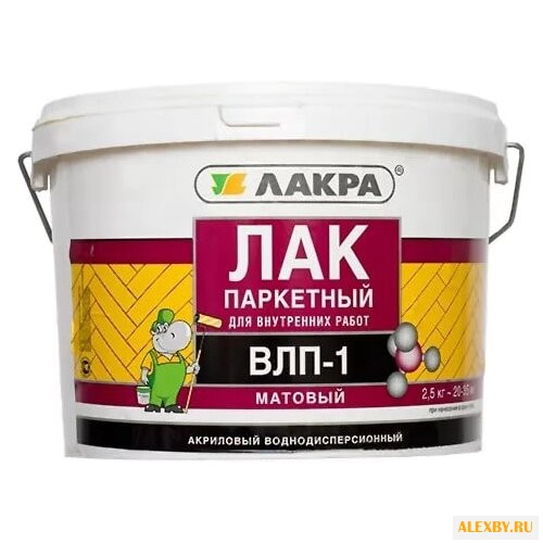 Лак Лакра ВЛП-1 матовый 2.5 кг