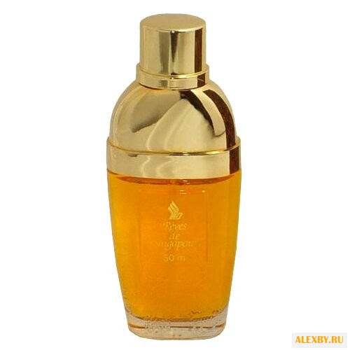 Lancome Reves de Singapour