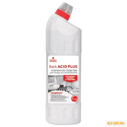 PROSEPT средство для удаления