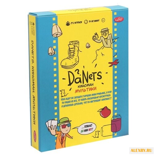 Настольная игра KonigGame