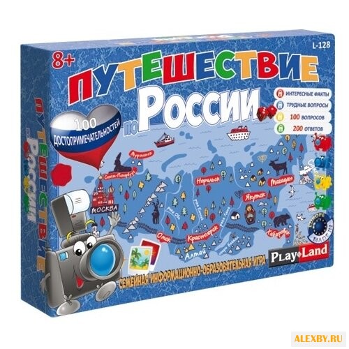 Настольная игра Play Land