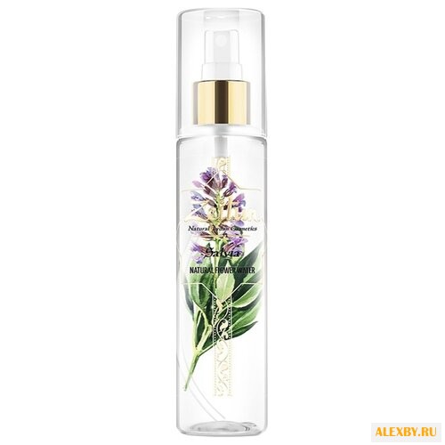 Zeitun Гидролат шалфея