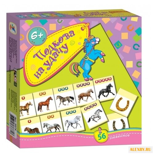 Настольная игра Дрофа-Медиа