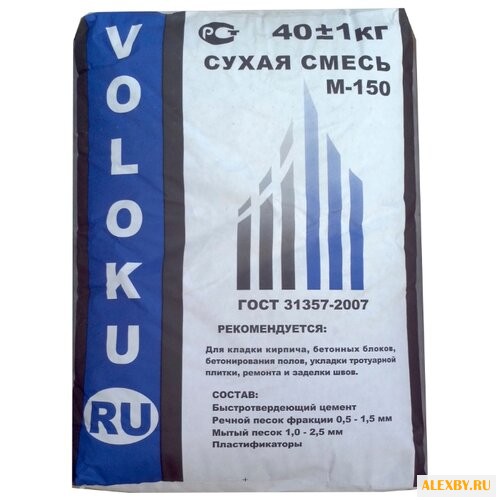 Пескобетон ВОЛОКУ М-300 40 кг