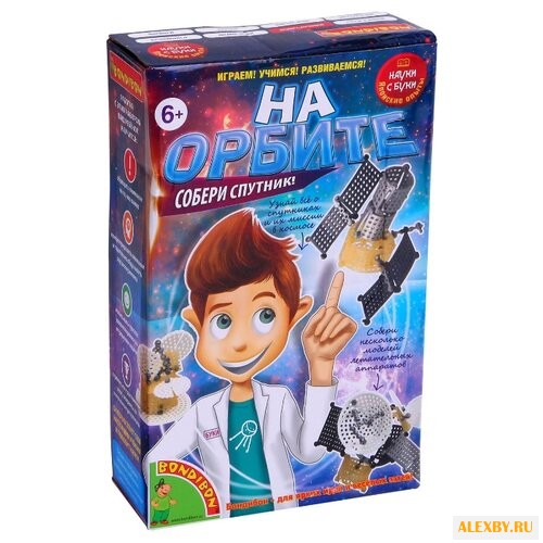 Набор BONDIBON На орбите ВВ1171