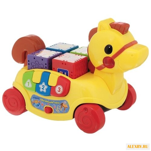 Интерактивная развивающая