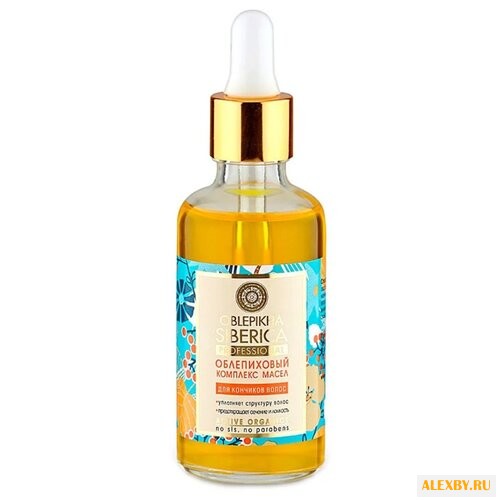 Natura Siberica Oblepikha