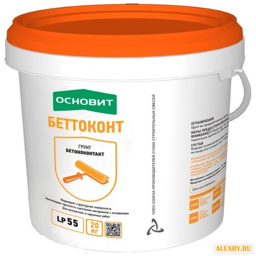 Грунтовка Основит Беттоконт