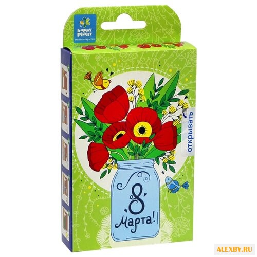 Набор для выращивания Happy