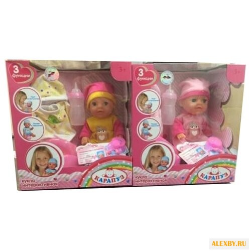 Интерактивный пупс Карапуз 20
