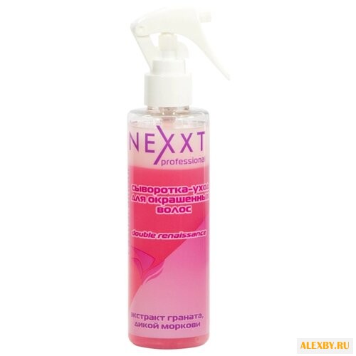 NEXXT Salon Treatment Care