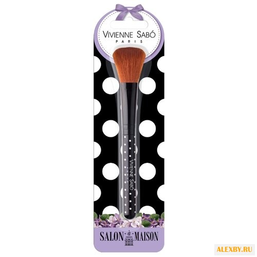 Кисть Vivienne Sabo