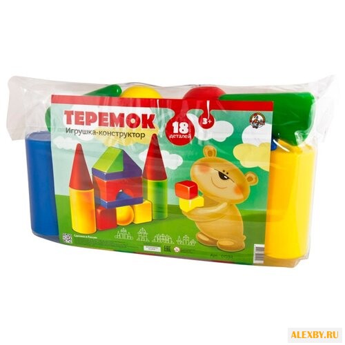 Кубики Десятое королевство