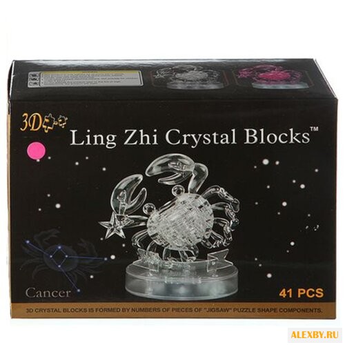 Пазл Jeruel Industrial Company