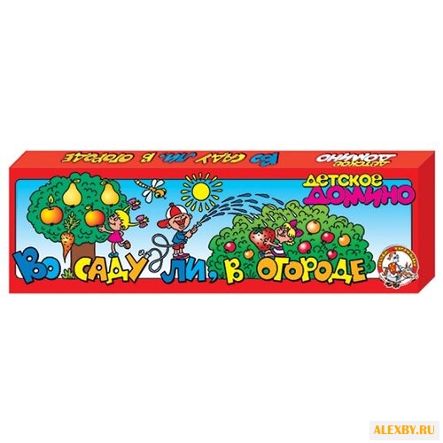 Настольная игра Десятое