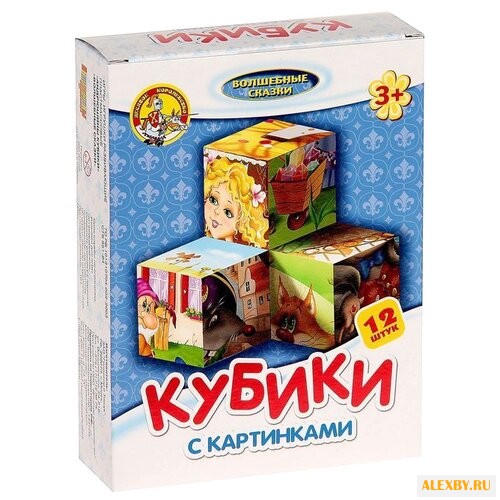 Кубики-пазлы Десятое