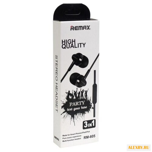 Наушники Remax RM-605