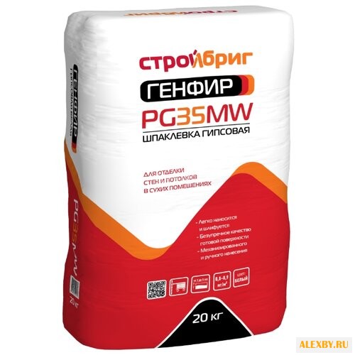 Шпатлевка Стройбриг Генфир PG35