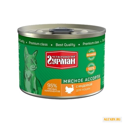 Корм для кошек Четвероногий