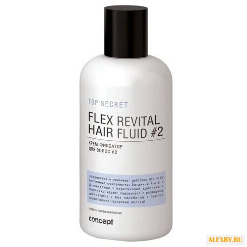 Concept Oil Flex Крем-фиксатор