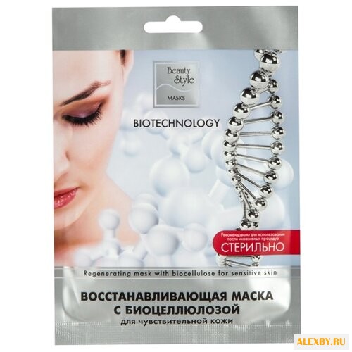 Beauty Style маска с