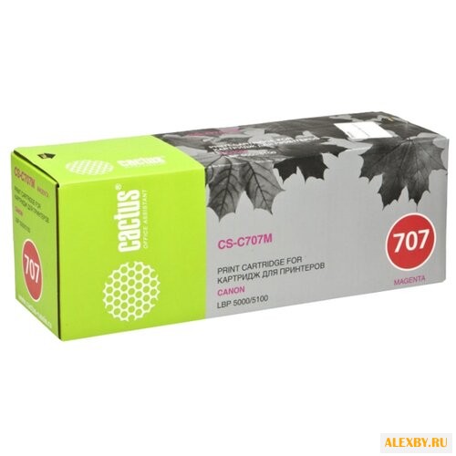 Картридж cactus CS-C707M