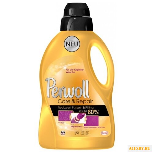 Жидкость для стирки Perwoll