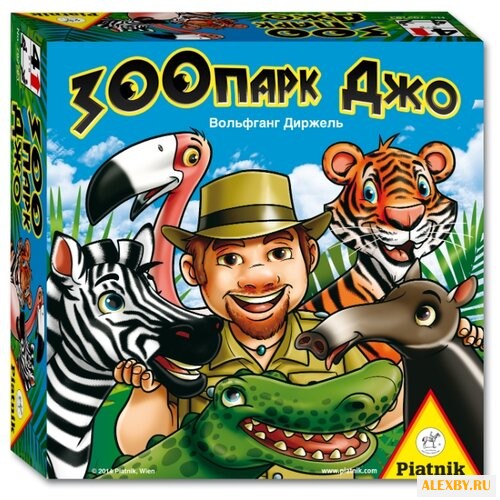 Настольная игра Piatnik Зоопарк