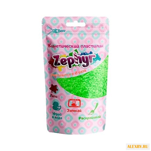 Пластилин Zephyr зеленый 75 г