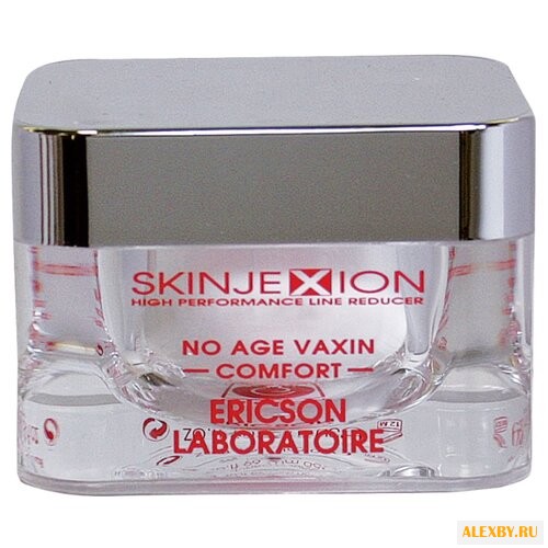 Ericson Laboratoire Skinjexion