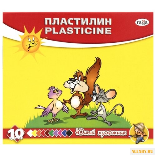 Пластилин Гамма Юный художник