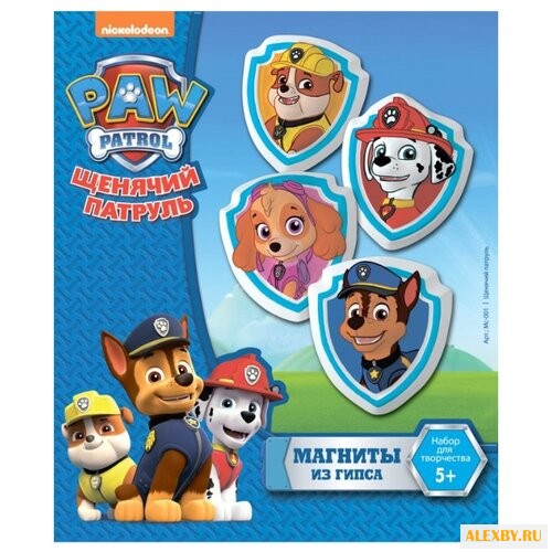 LORI Магниты из гипса - Щенячий