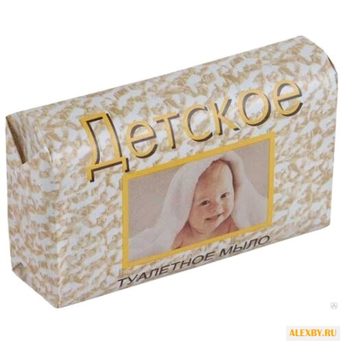 СВОБОДА Мыло туалетное Детское