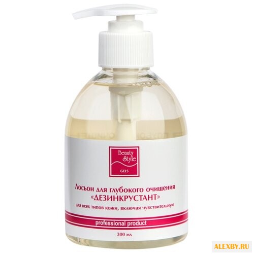 Beauty Style Лосьон для